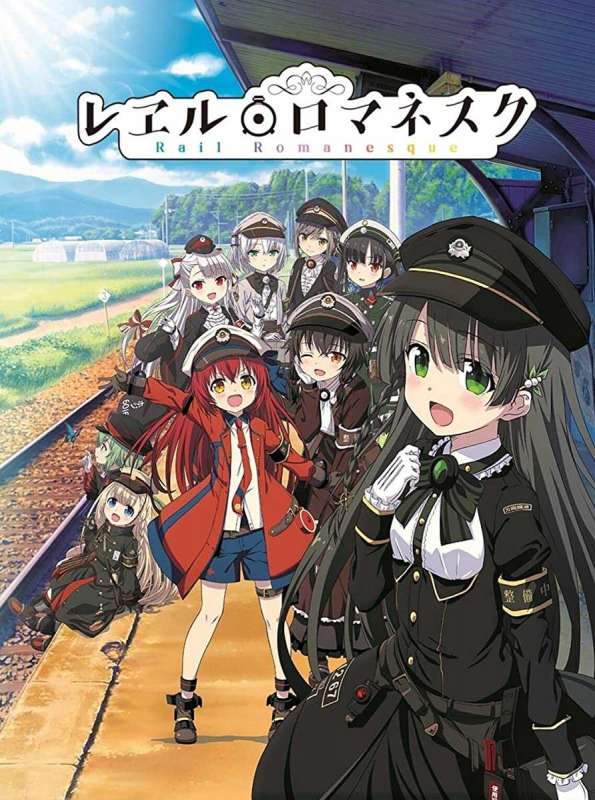 انمي Mushoku Tensei II: Isekai Ittara Honki Dasu حلقة 12 مترجمة