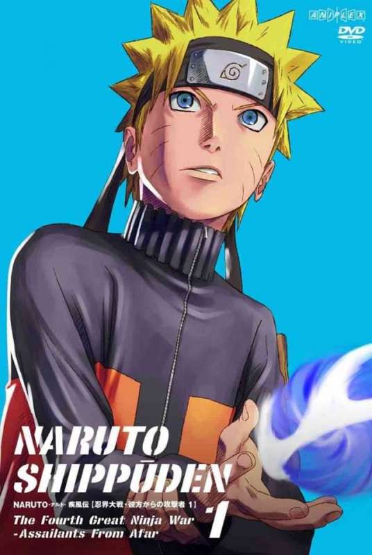 انمي Naruto: Shippuuden حلقة 208 مترجمة اون لاين