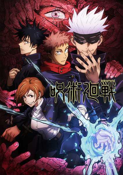 Hataraku Maou-sama!! 2nd Season - Dublado - Anitube