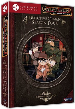 انمي المحقق كونان Detective Conan الحلقة 1053 مترجمة