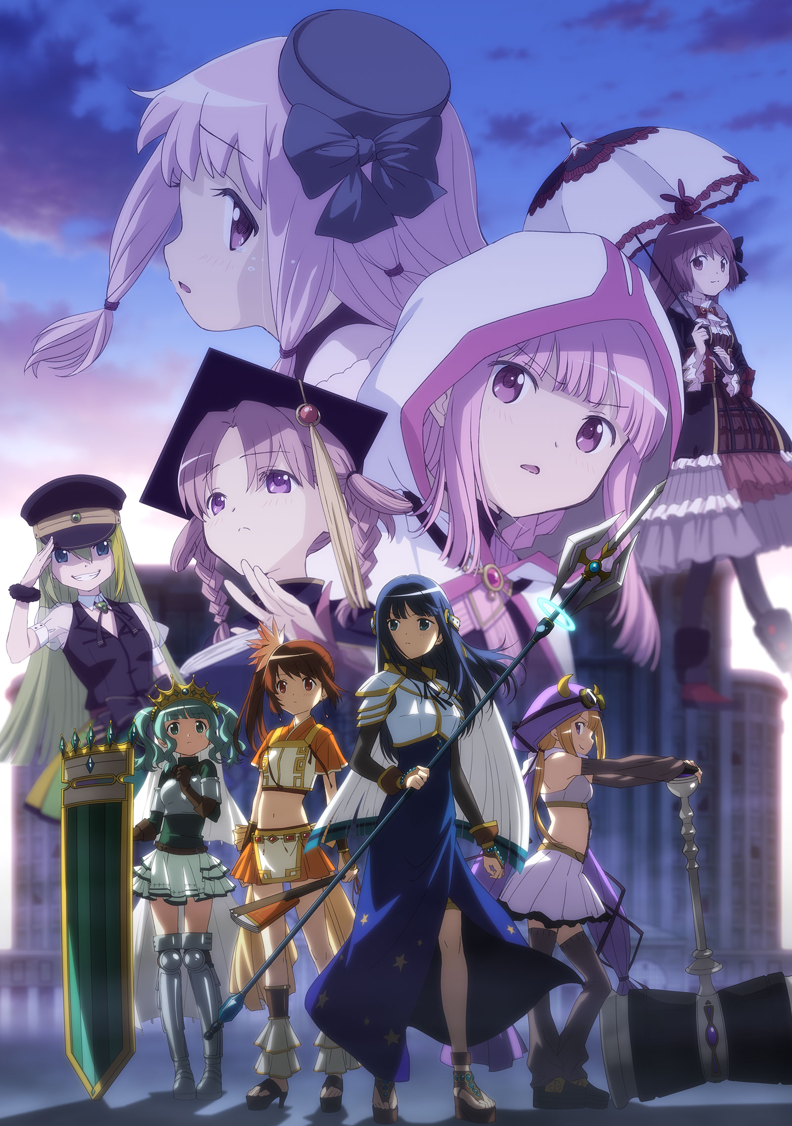 مشاهدة و تحميل انمي Isekai Meikyuu de Harem wo الحلقة 1 مترجمة اون