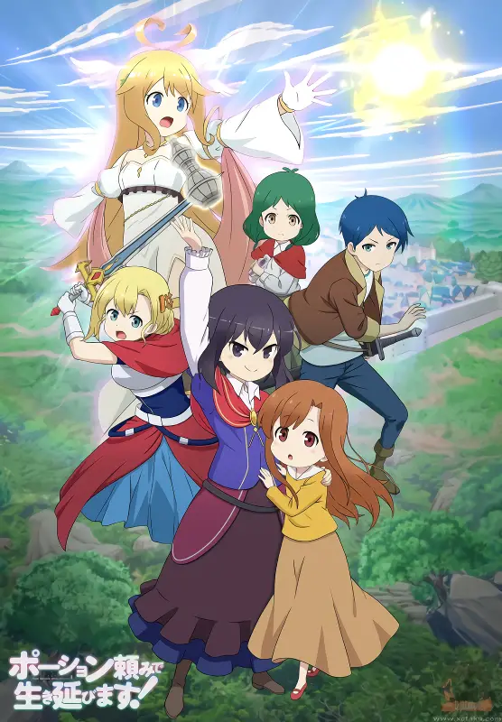 انمي DanMachi 3rd Season حلقة 2 مترجمة اون لاين